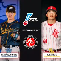 Graphic for the 2026 NPB Draft. Kansai Sugimoto in a navy Thunderbirds jersey and Fudai Nerei in a red-pinstripe Cardinals jersey and cap stand on either side of the NPB and Abbotsford Cardinals logos. Text reads Kansai Sugimoto, Yokohama DeNA BayStars, and Fudai Nerei, Fukuoka SoftBank Hawks.